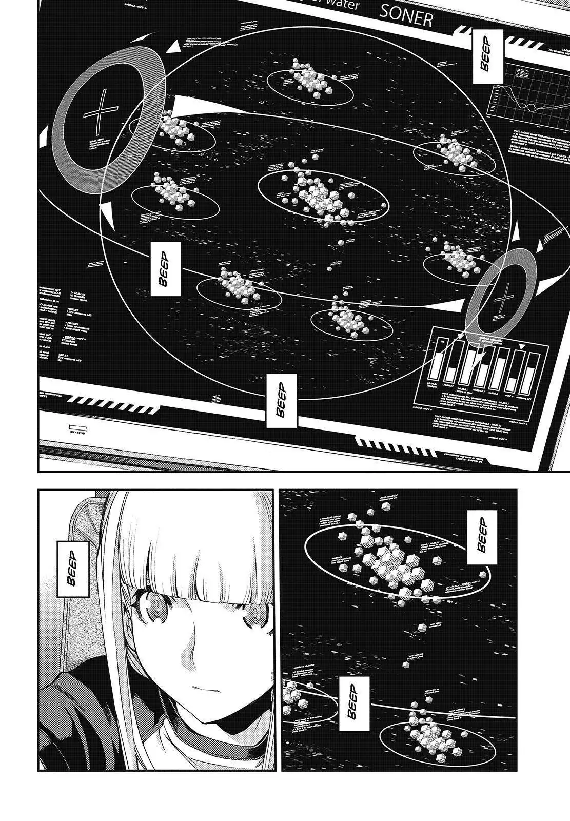 Aoki Hagane no Arpeggio Chapter 117 20